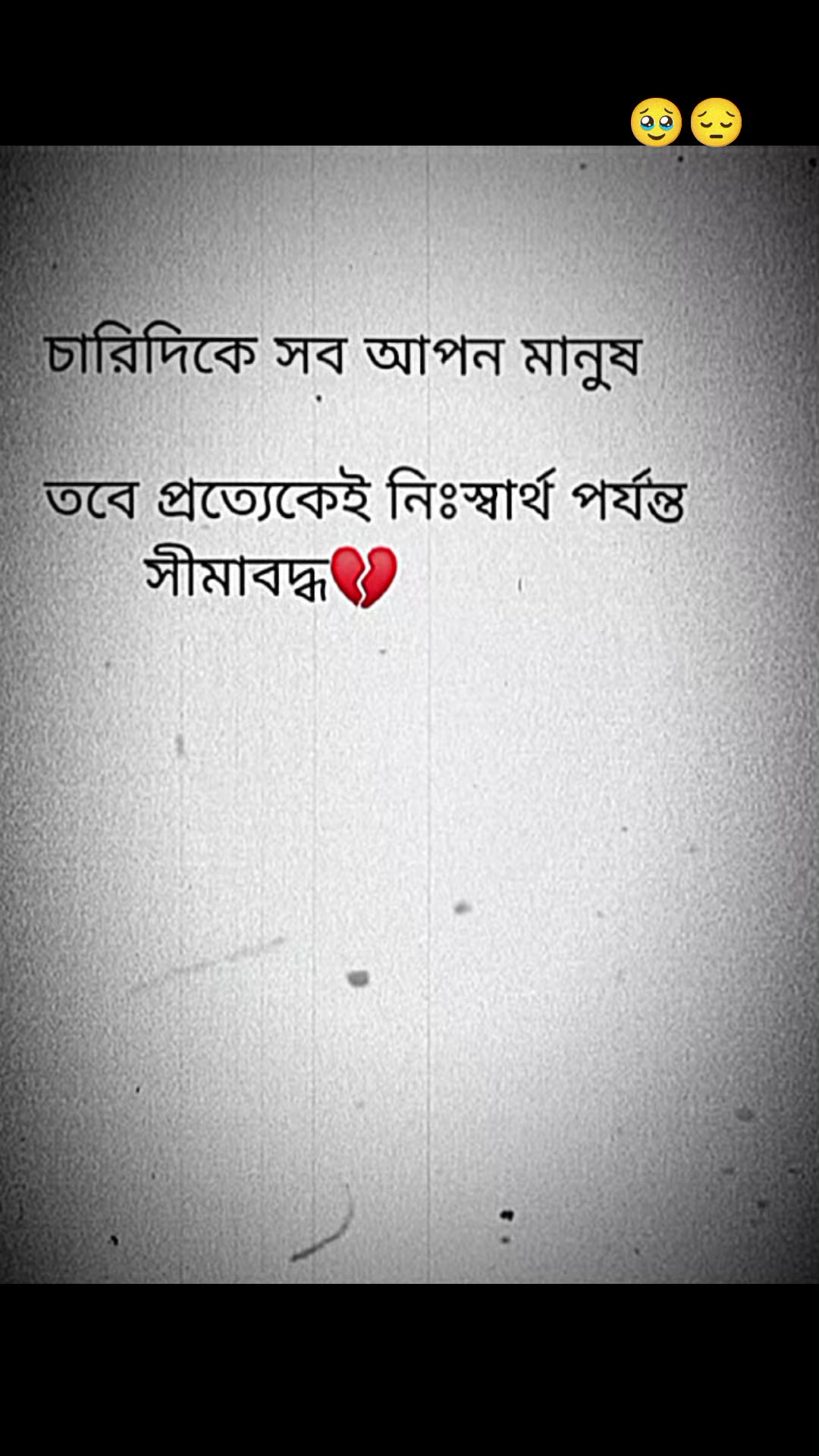 @Aminul Islam