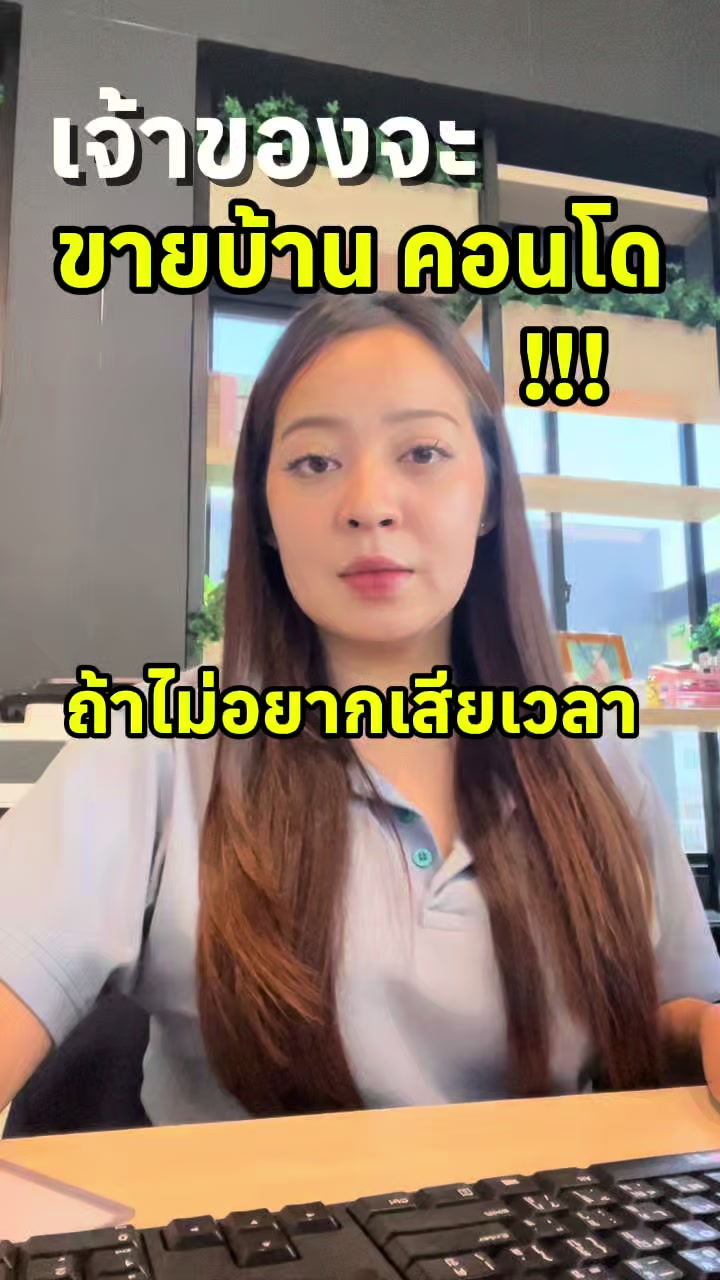 @เรื่องบ้านๆกับชมพู่💓