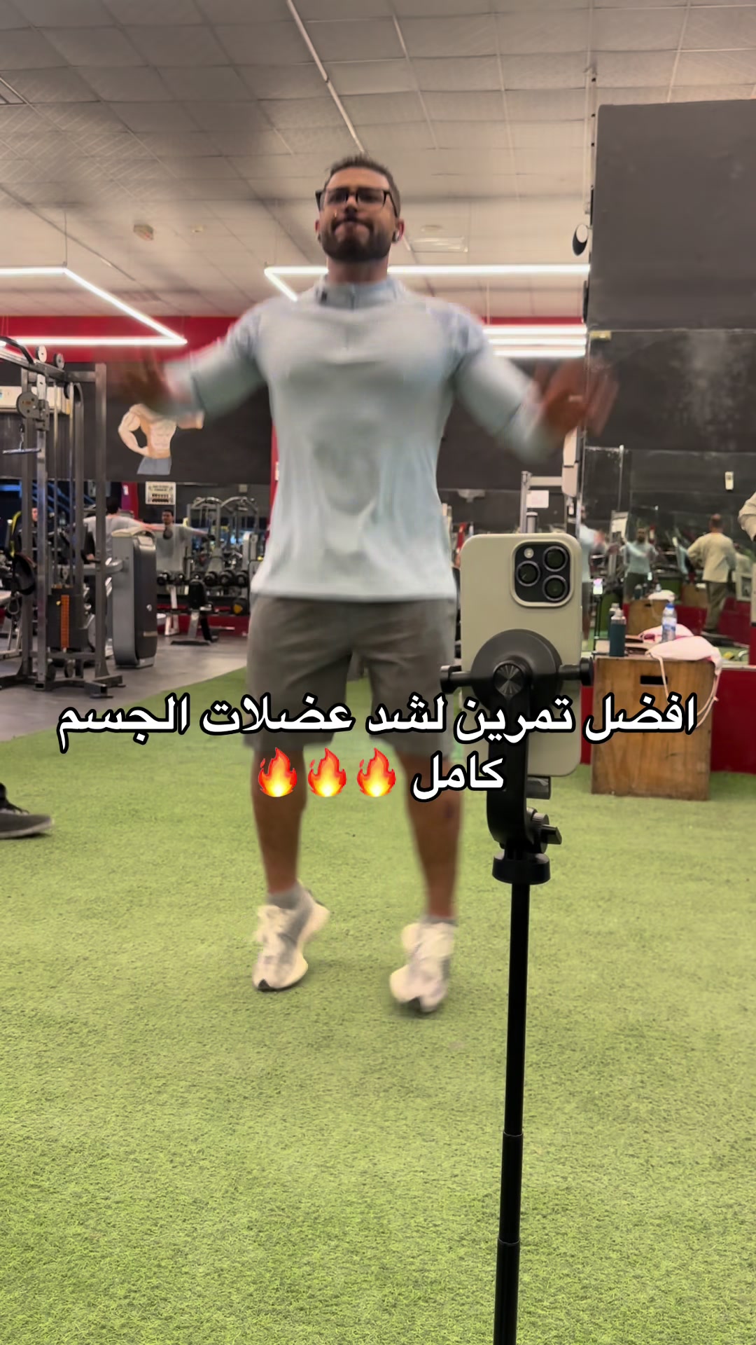 @محمود الزغبي