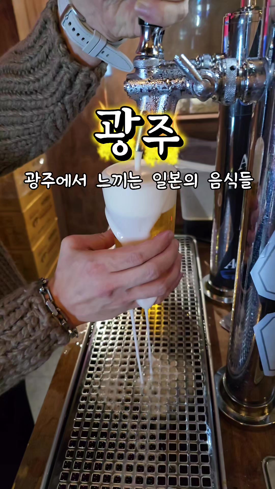 @공감대...빵!