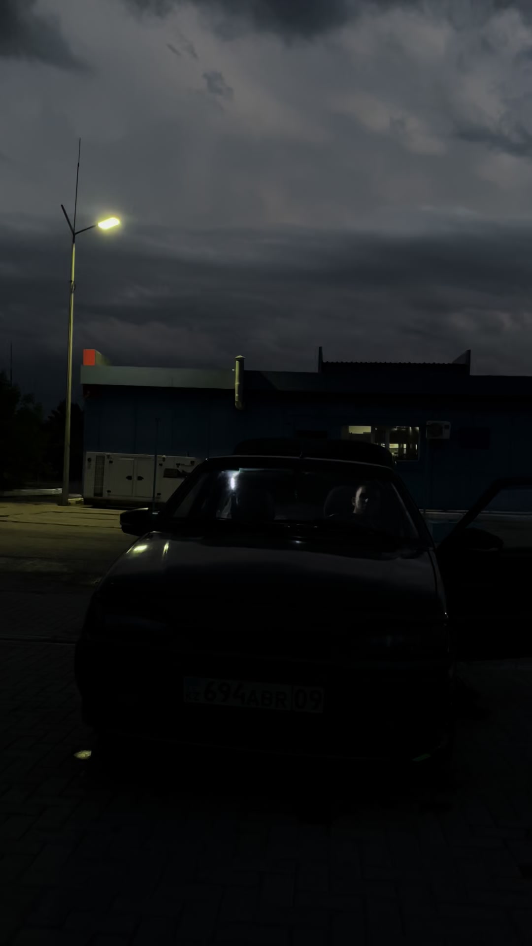 @Артурян