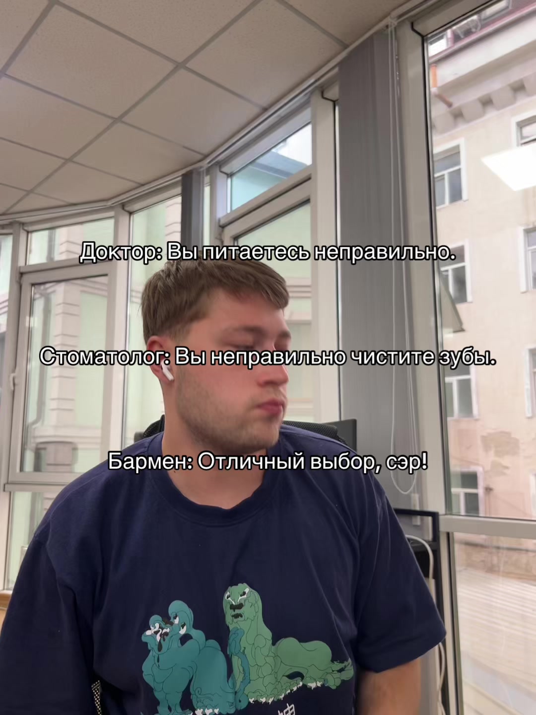 @torrent