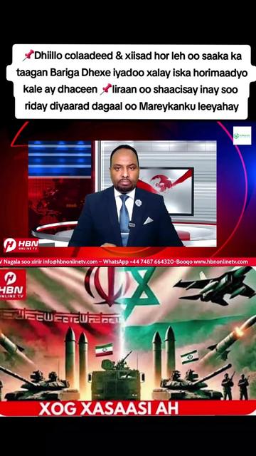 @Hbn online tv