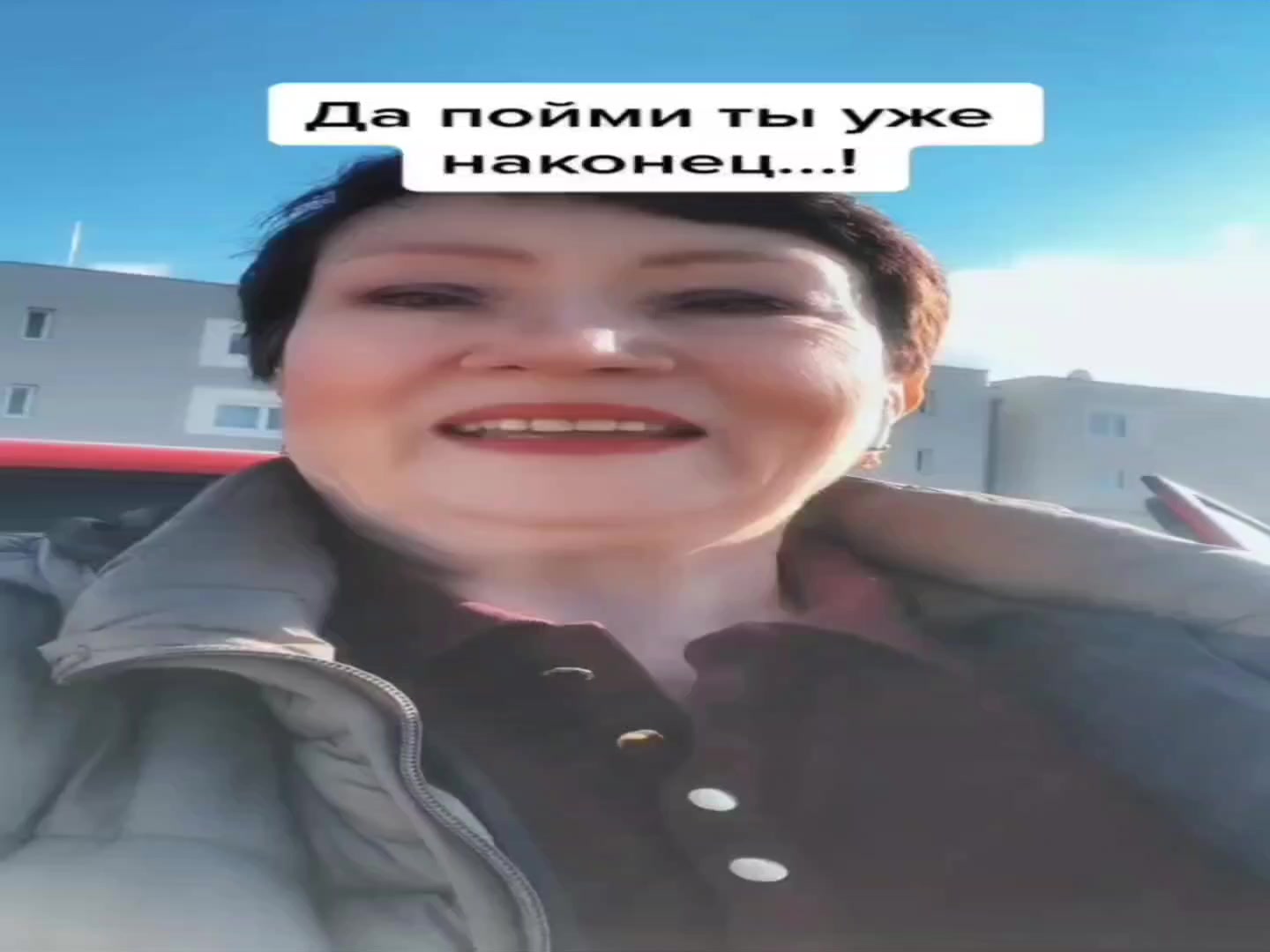 @Буквальный ред