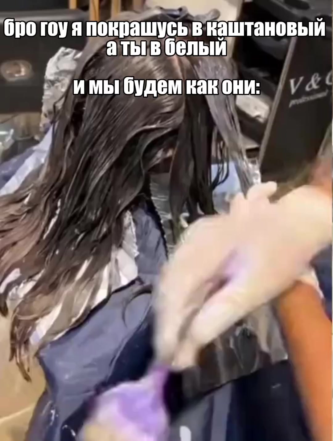 @милева