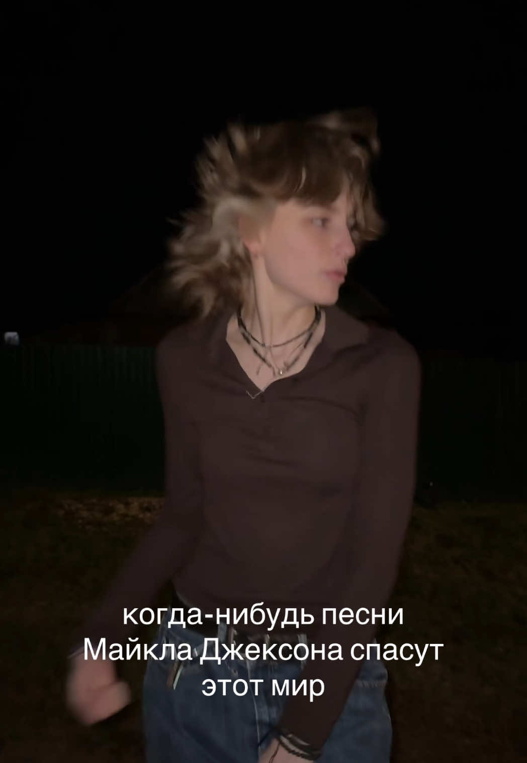 @brortvikk