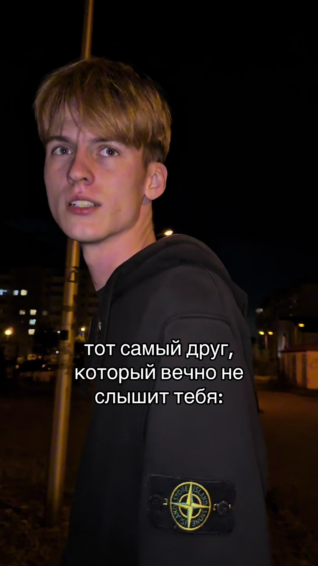 @тгк: домик славика