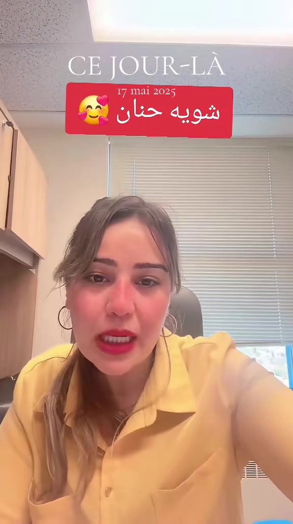 @rahma kdaiem 💪