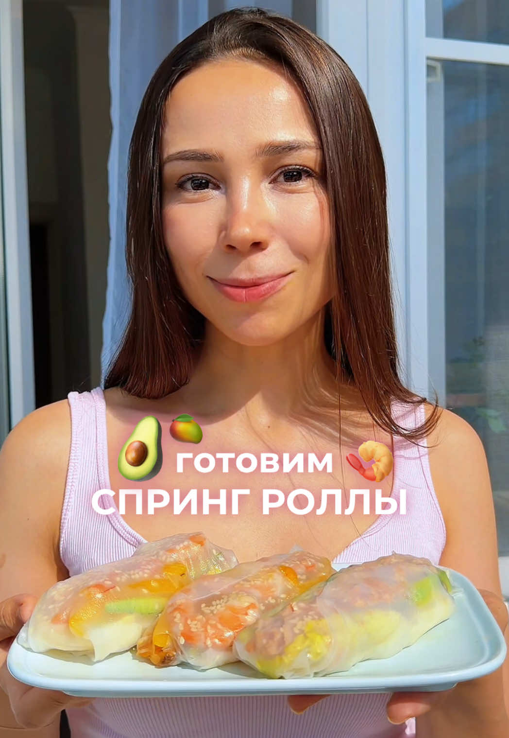 @ТГК: вкуснятИННА