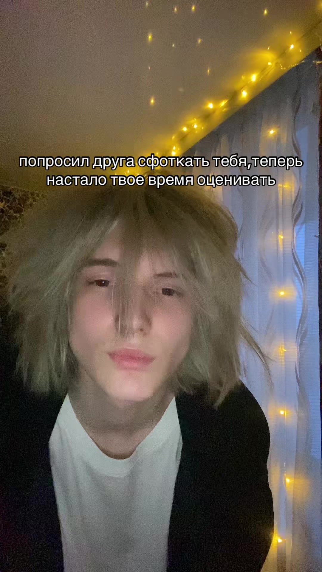 @тгк: причина бедности
