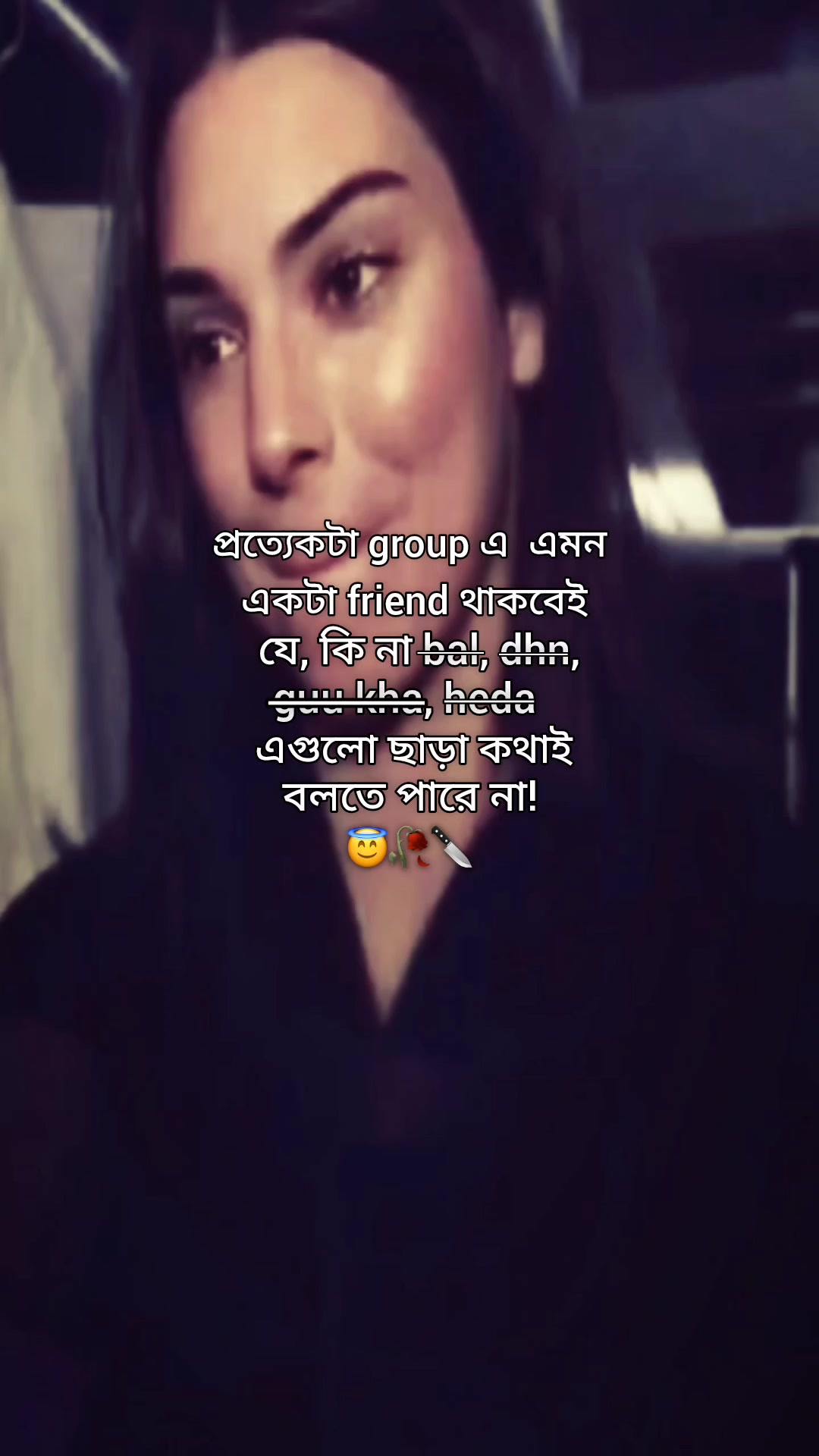 @𓂃 ࣪˖♡𝐓𝐚𝐦𝐮𝐮🦢𐙚