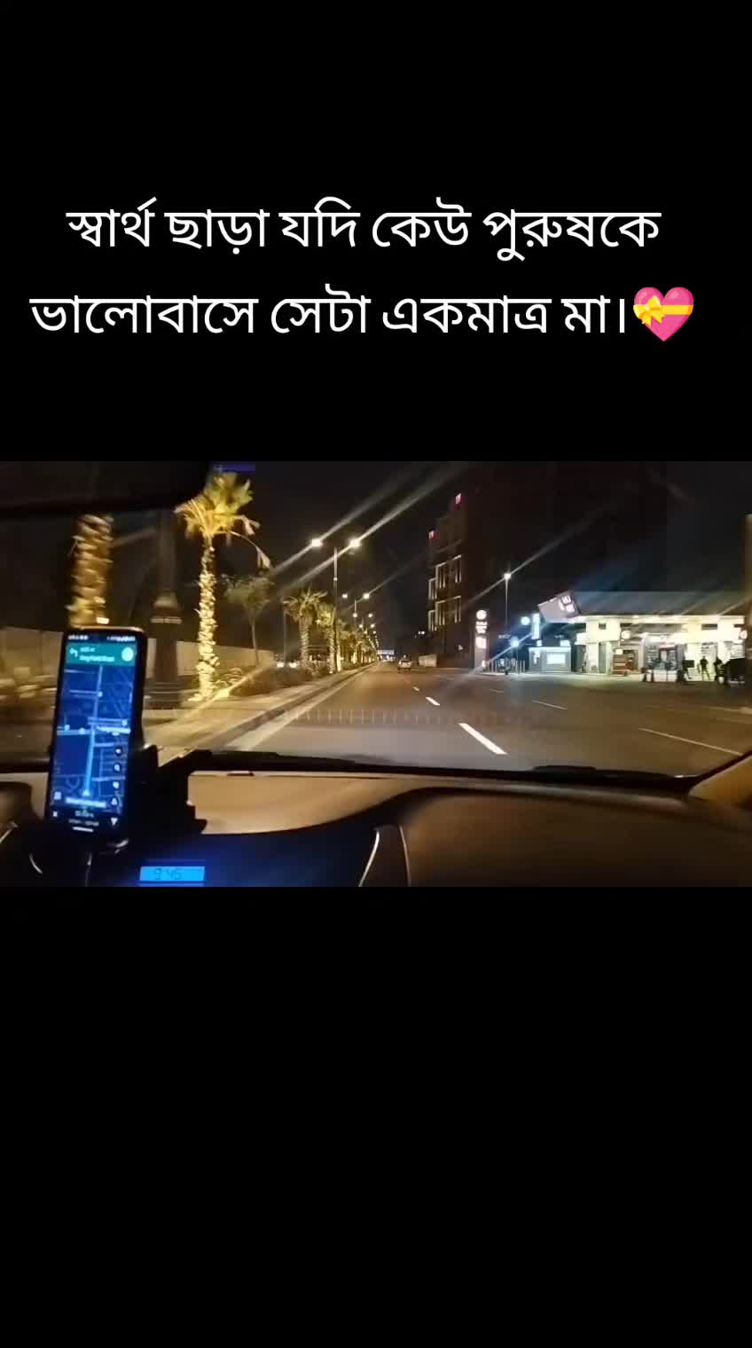 @Foysal Bhuiyan