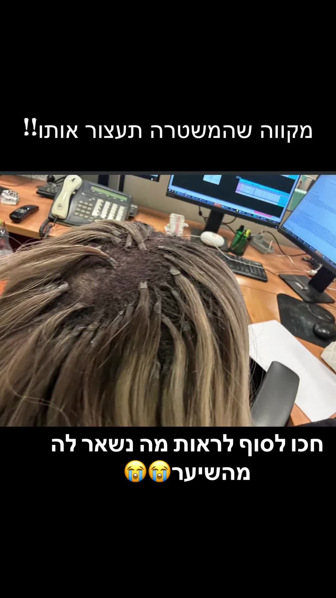 @Zehava 111