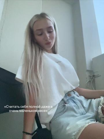 @Anabiksenteeva