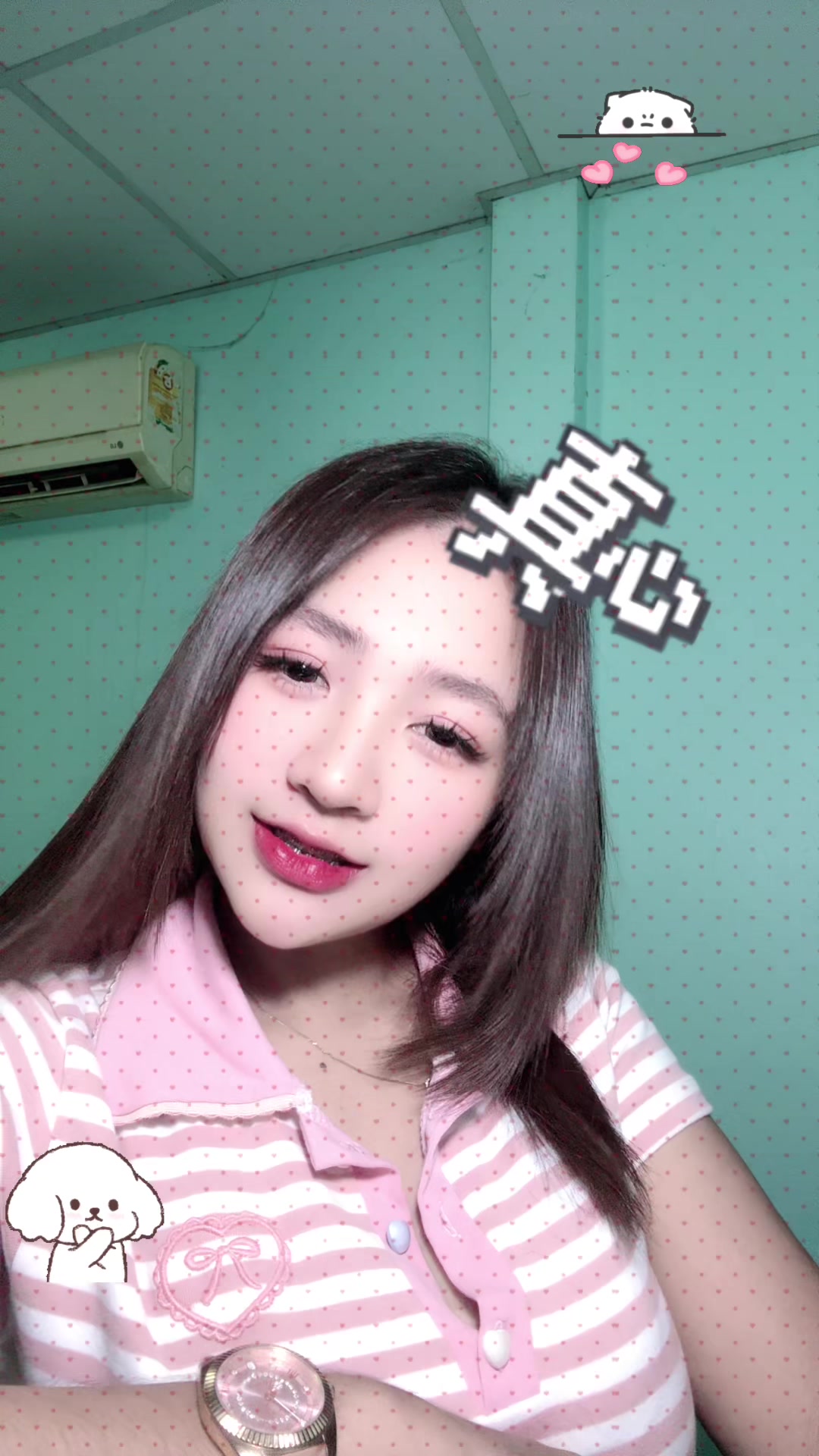 @ลีน่าภัทรียา.💫