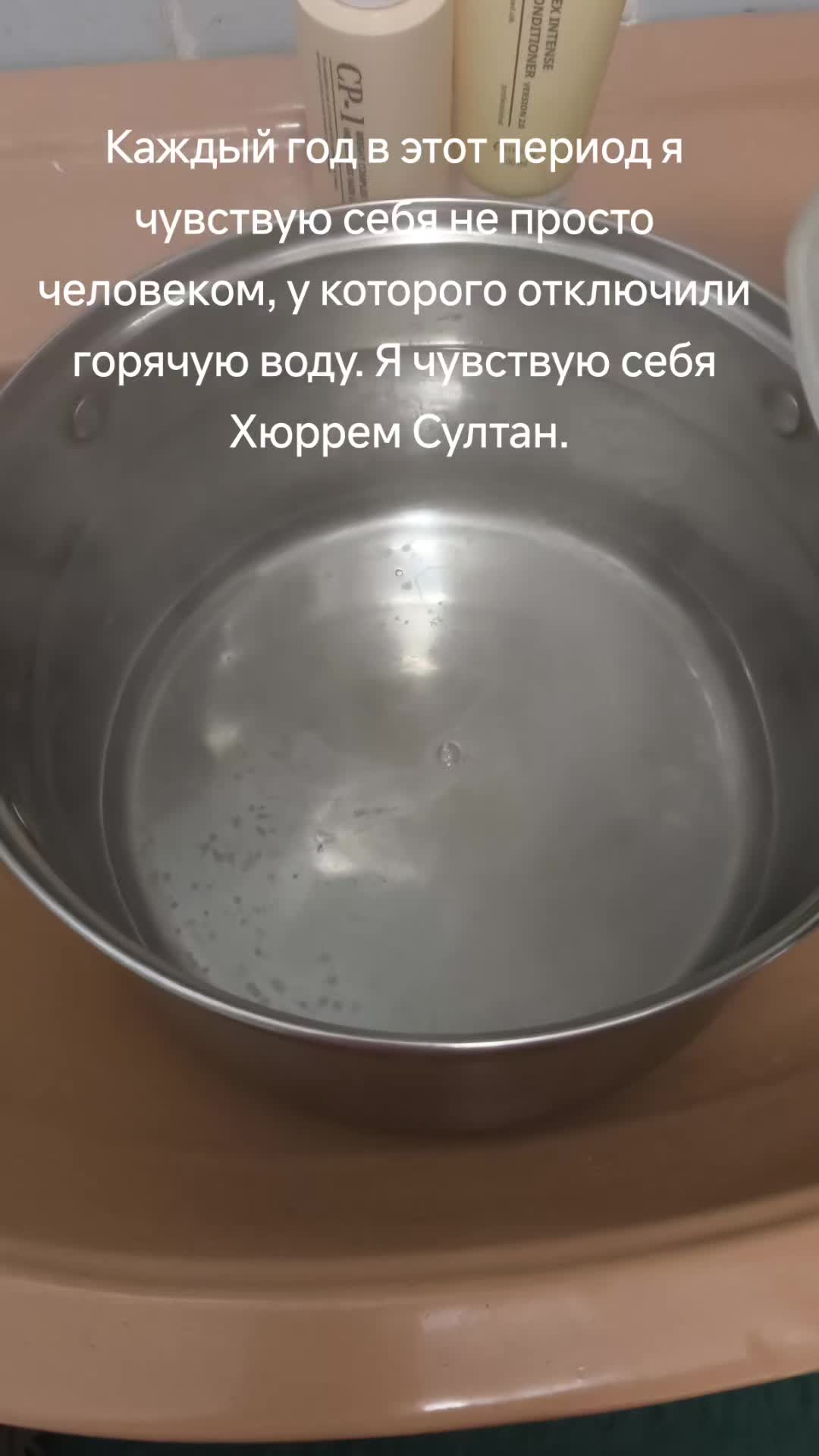 @Olechka
