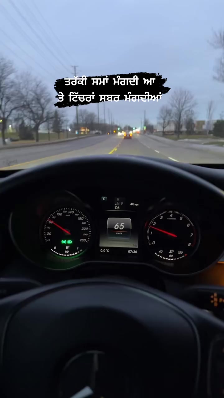 @Harpreet Buzkar