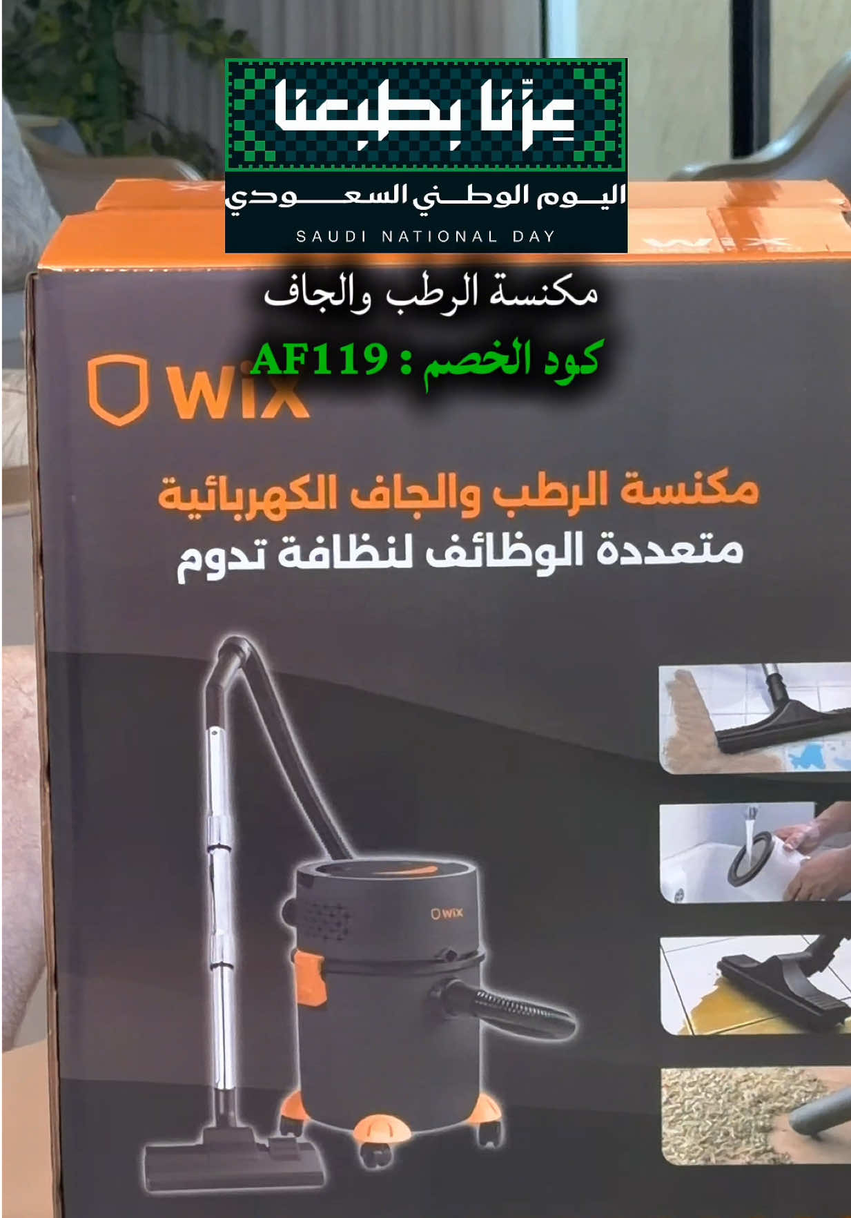 @نايف بن علي
