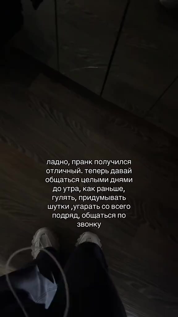 @Л это я....👣🫦
