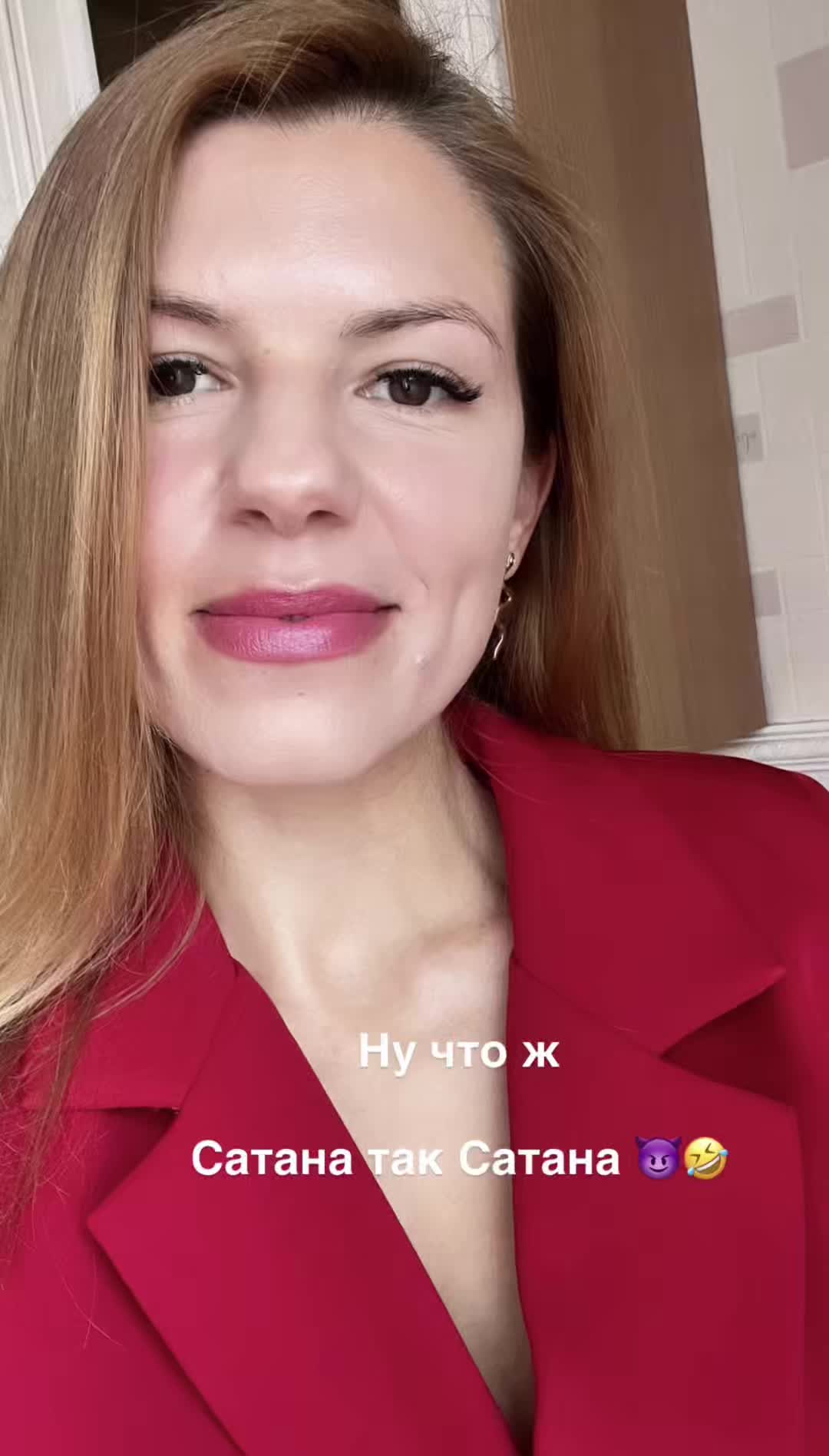 @Сила Намерения| Ирина Яковлева