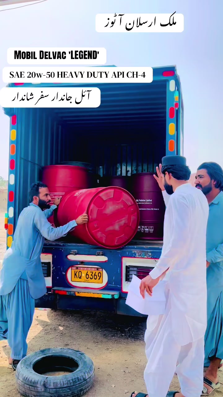 @Malik Arsalan