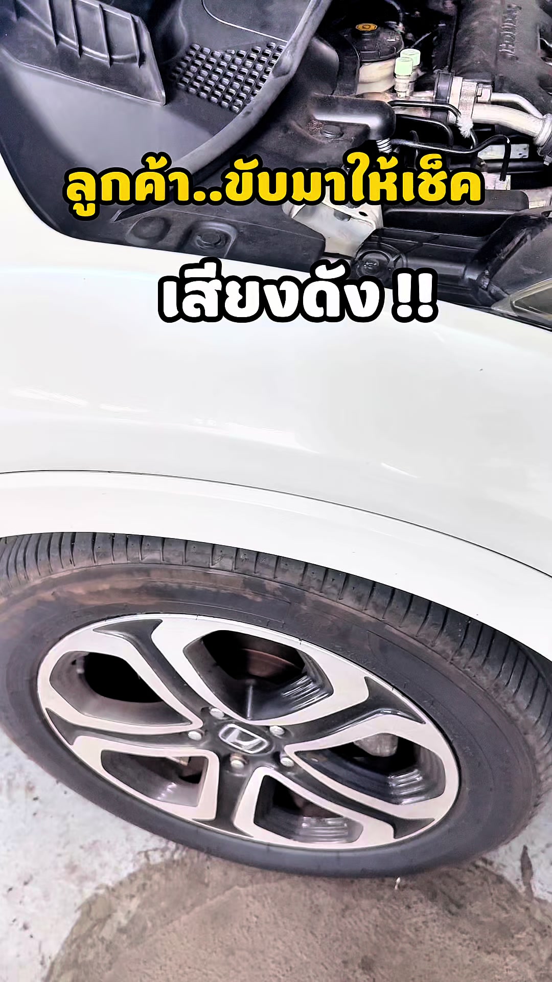 @69AUTOWHEEL