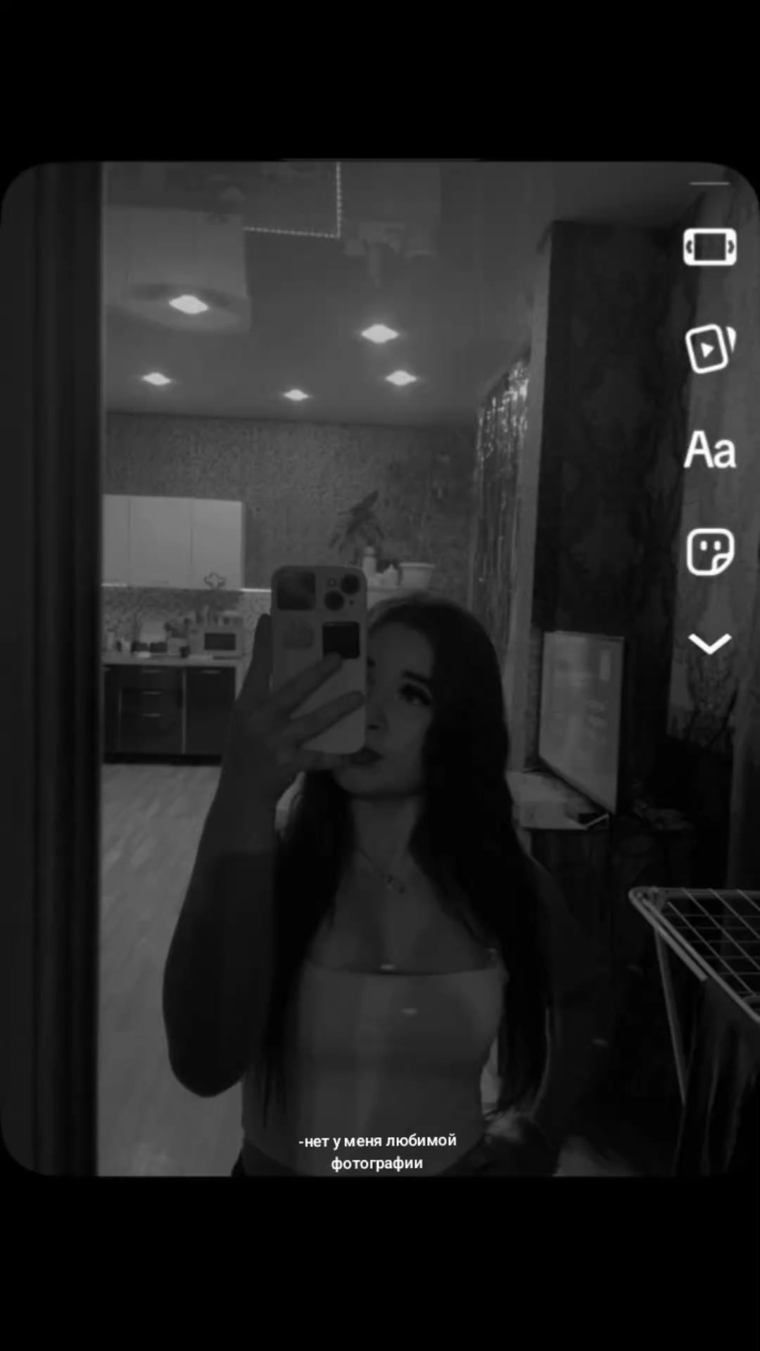 @Radmila🩵