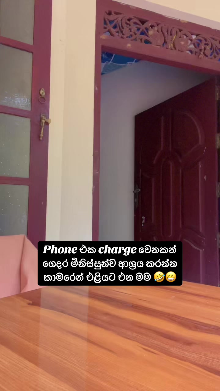 @Sandeepani Maduwanthika
