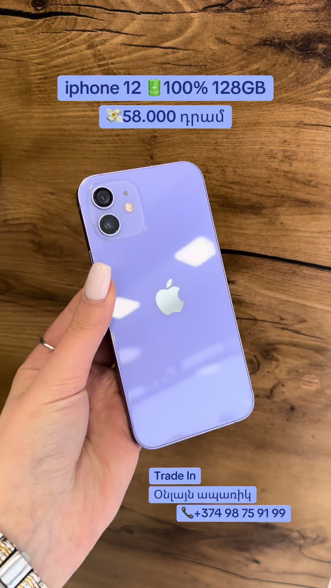@simobile.yvn