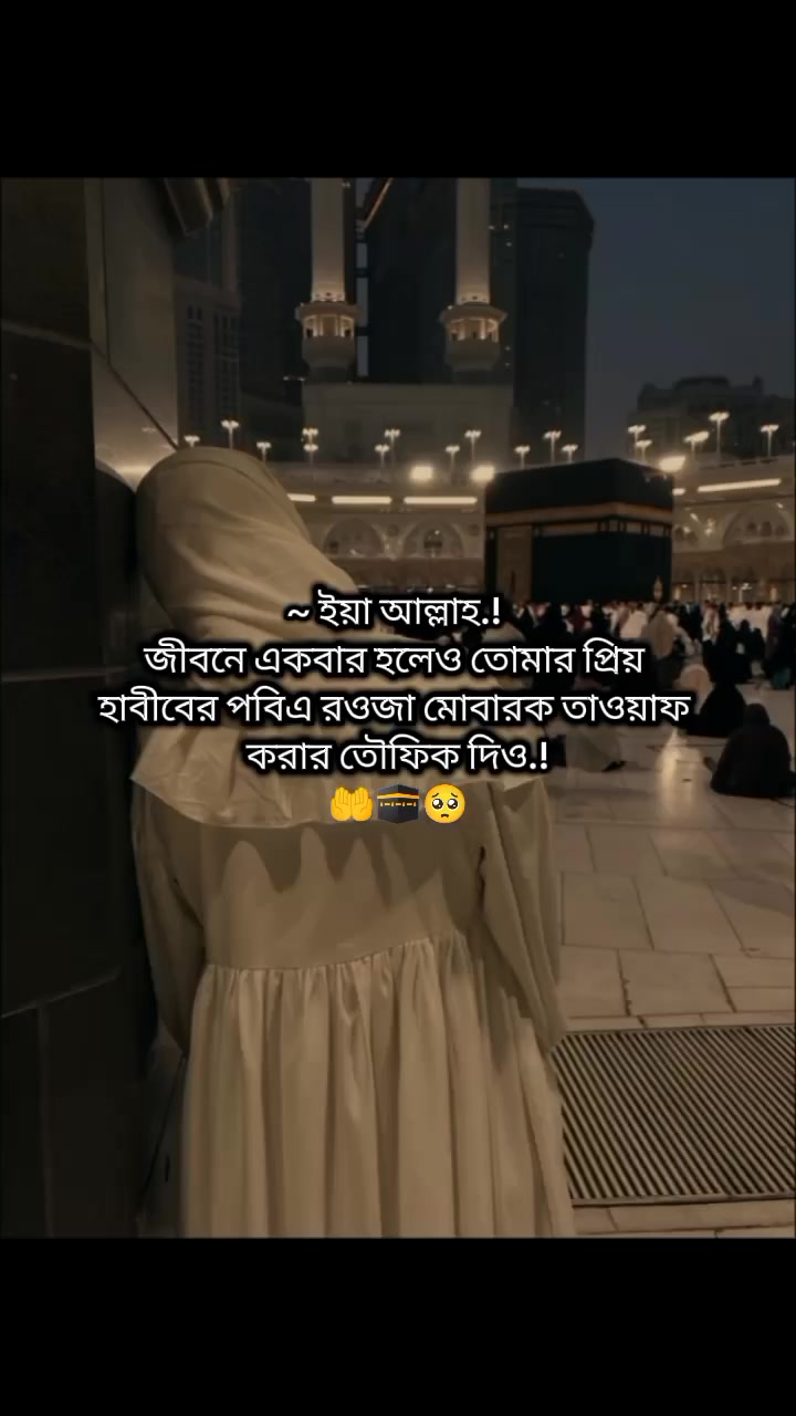 @⎯͢⎯⃝❥𝐍𝐨𝐨𝐫ᥫ᭡𝐀𝐩𝐔⃟⎯͢࿐