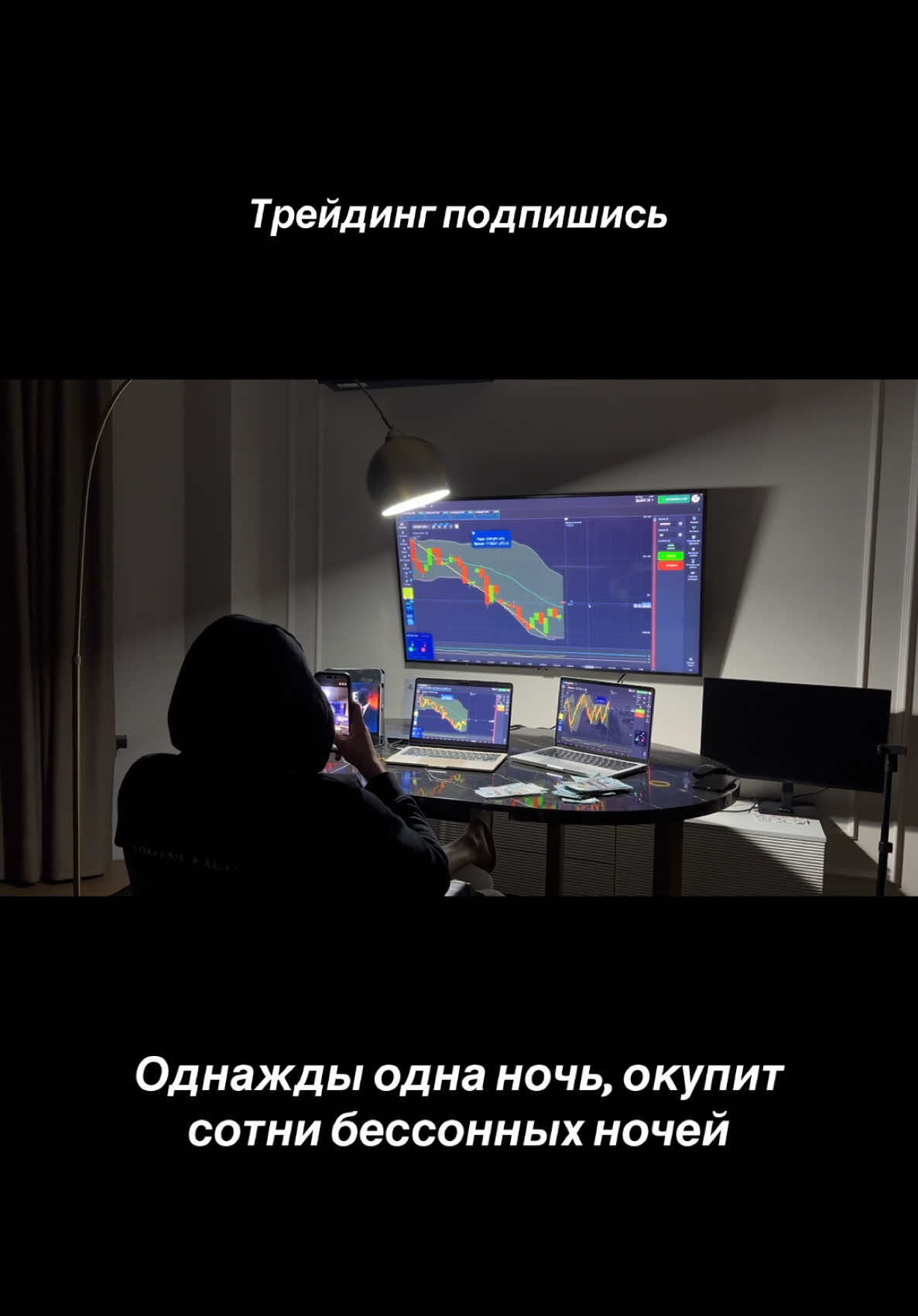 @Zein Trade