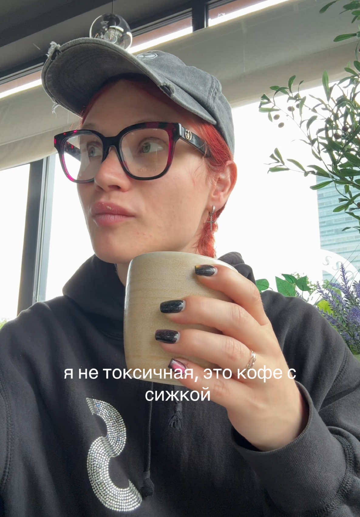@karina