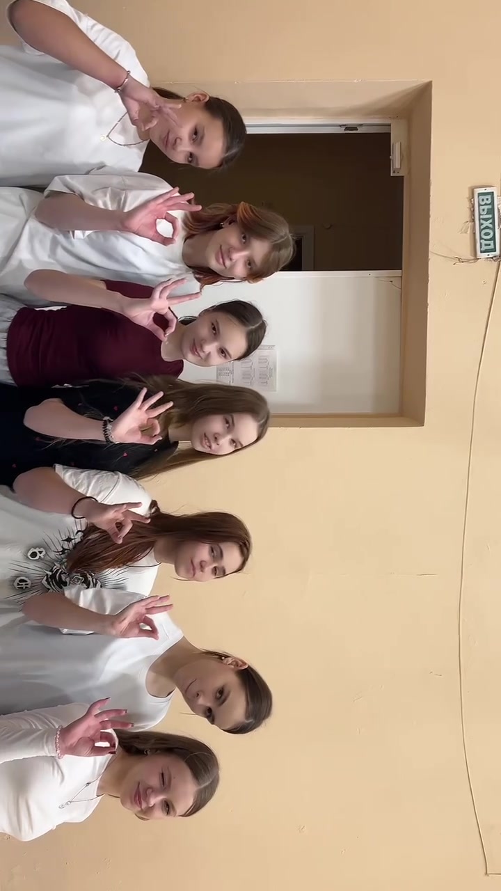 @✨Улик🐆
