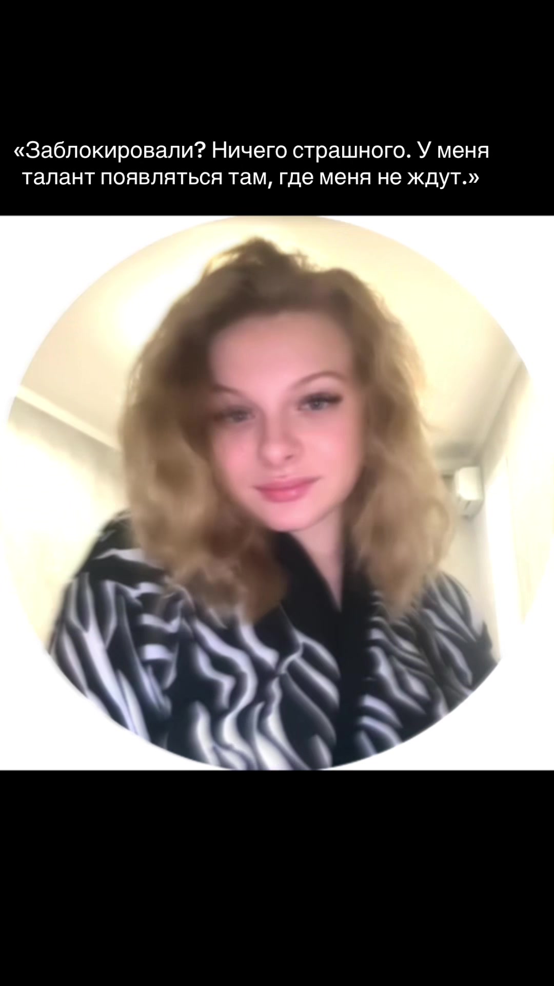 @Оксана Антоновна 💅🏼