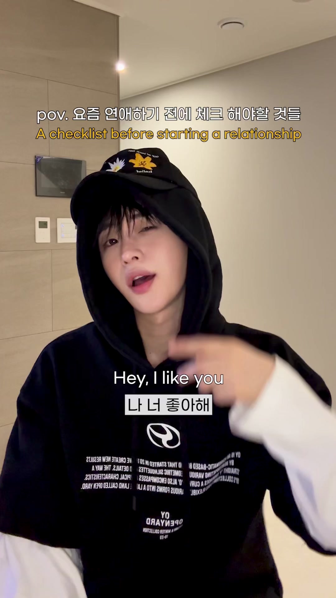 @제롬 JEROME