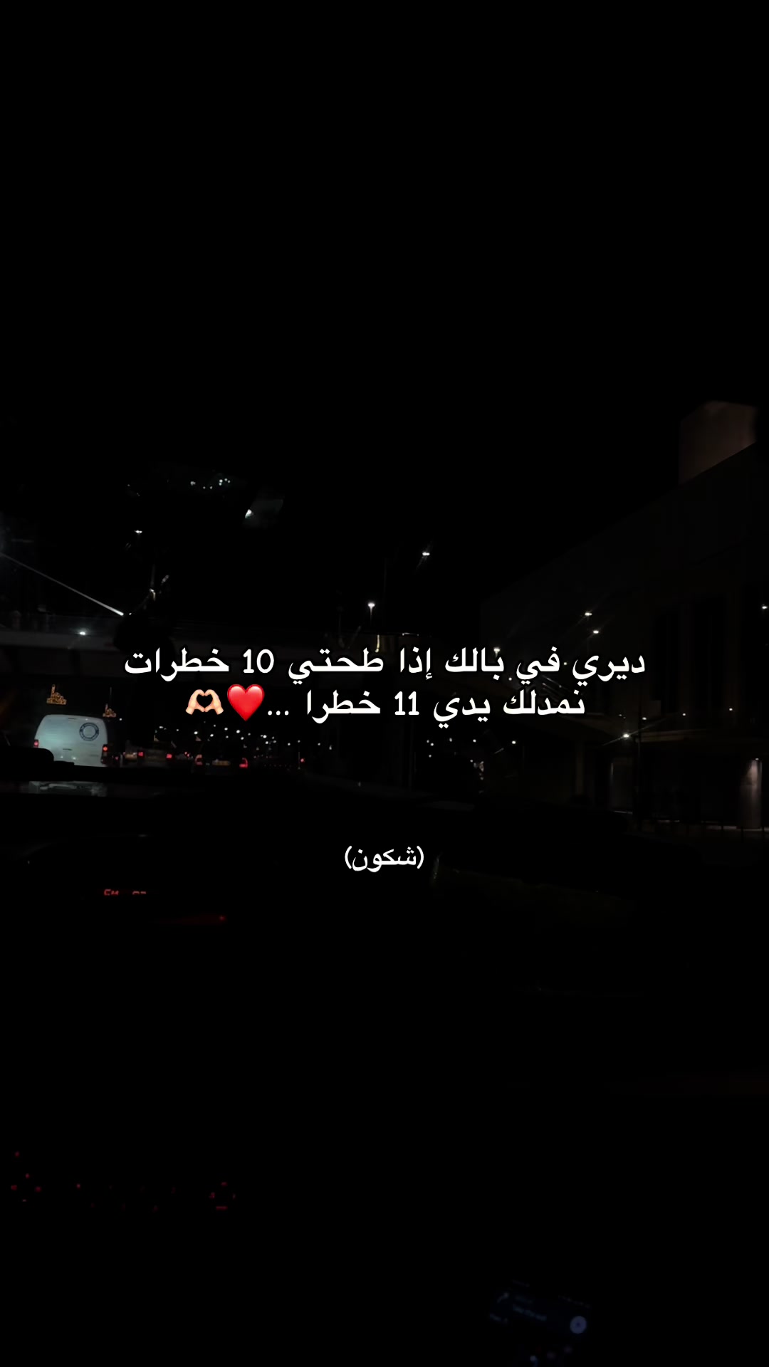@Younes26💸❤️