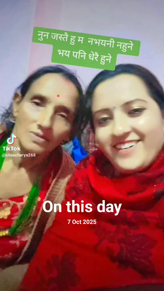 @(माइली)Sita
