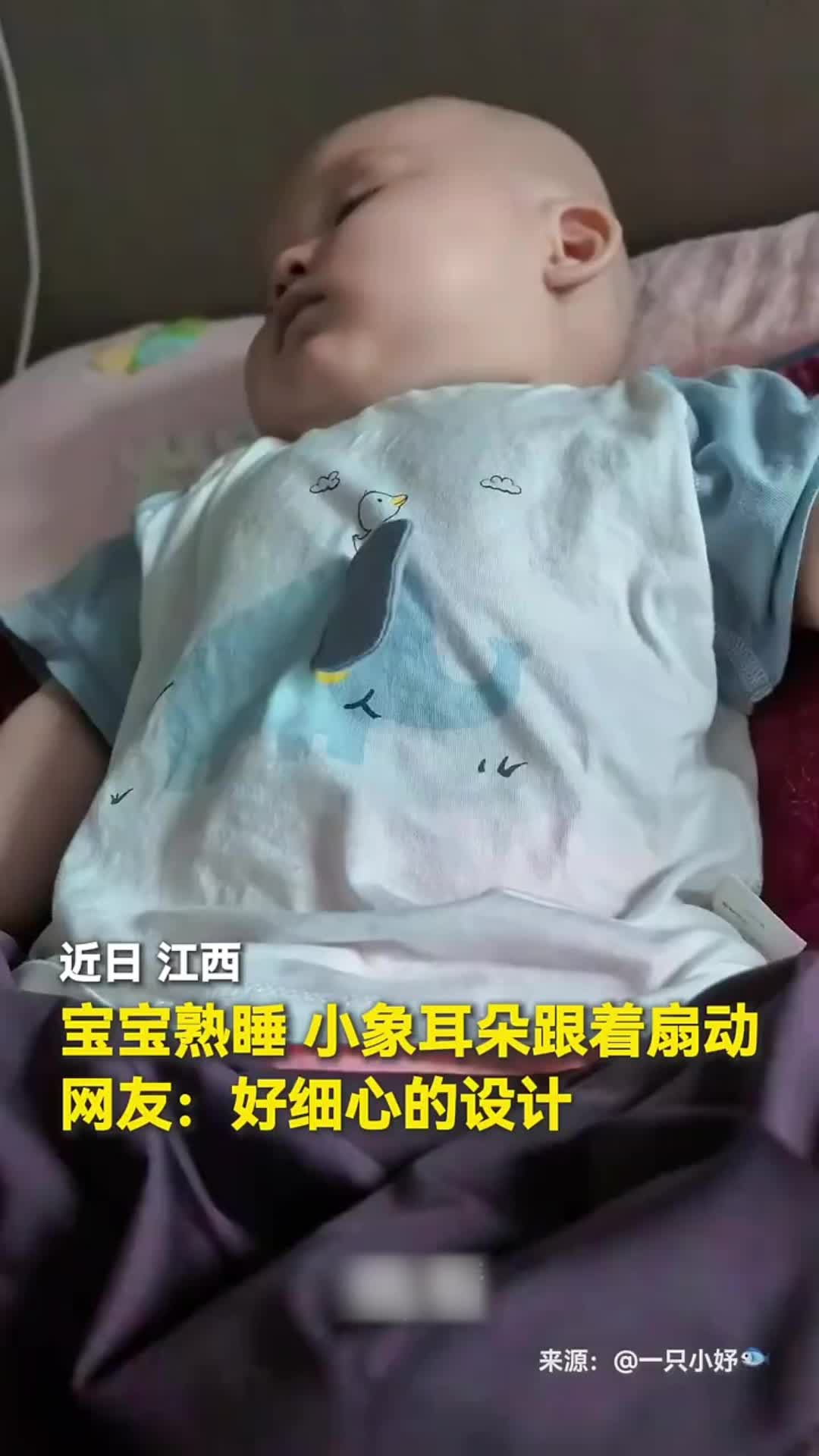 @闽南风～