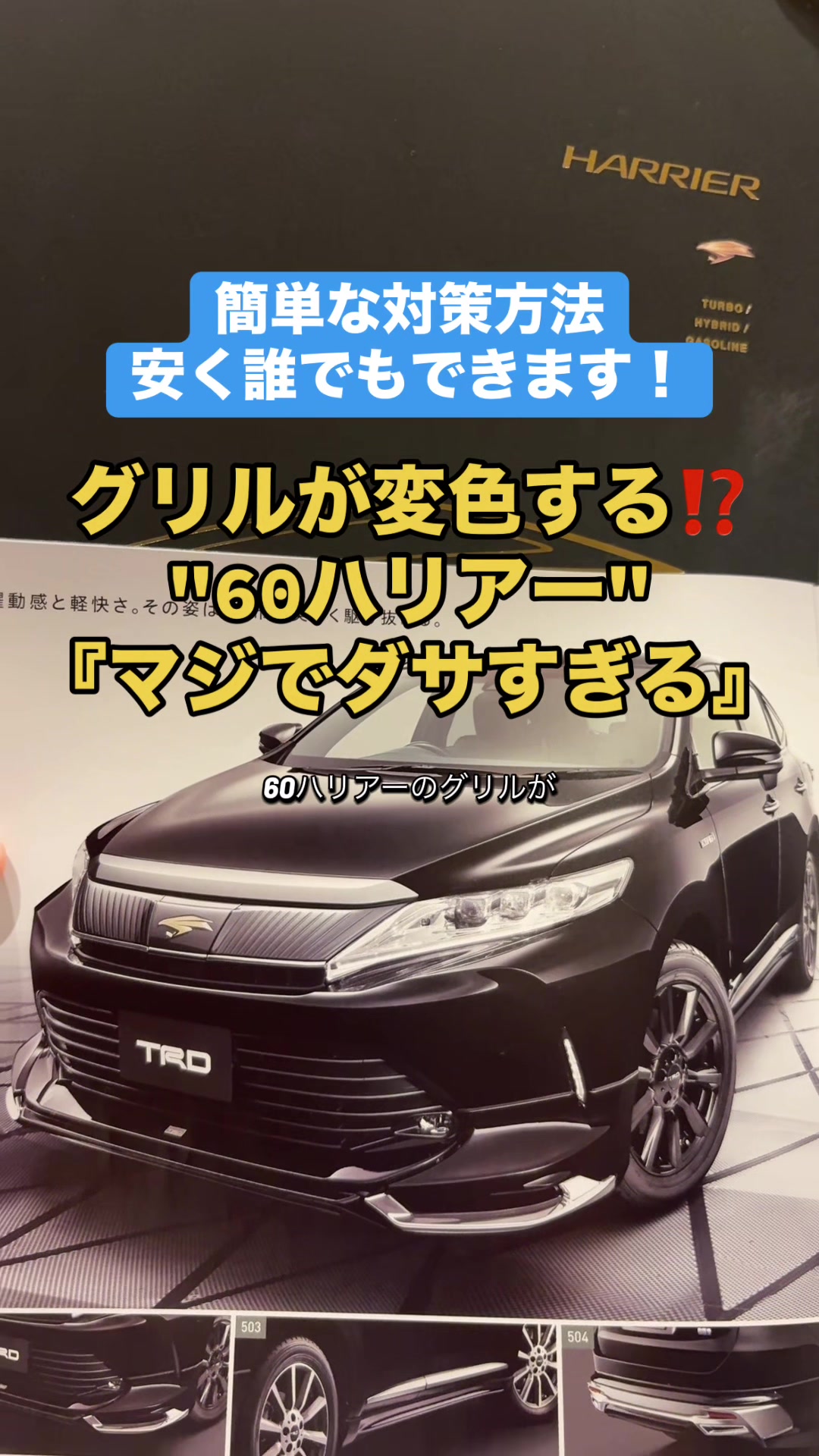 @ロールアイス🍨🚗