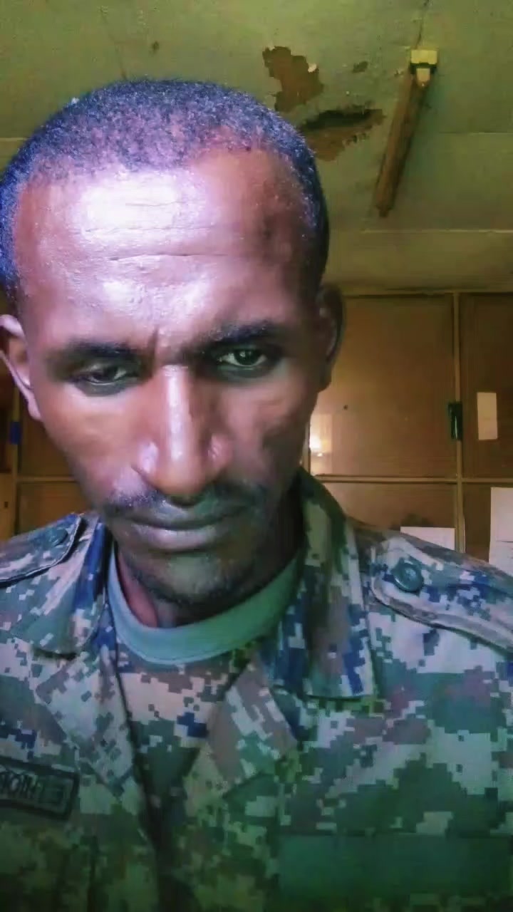 @I  ሰው