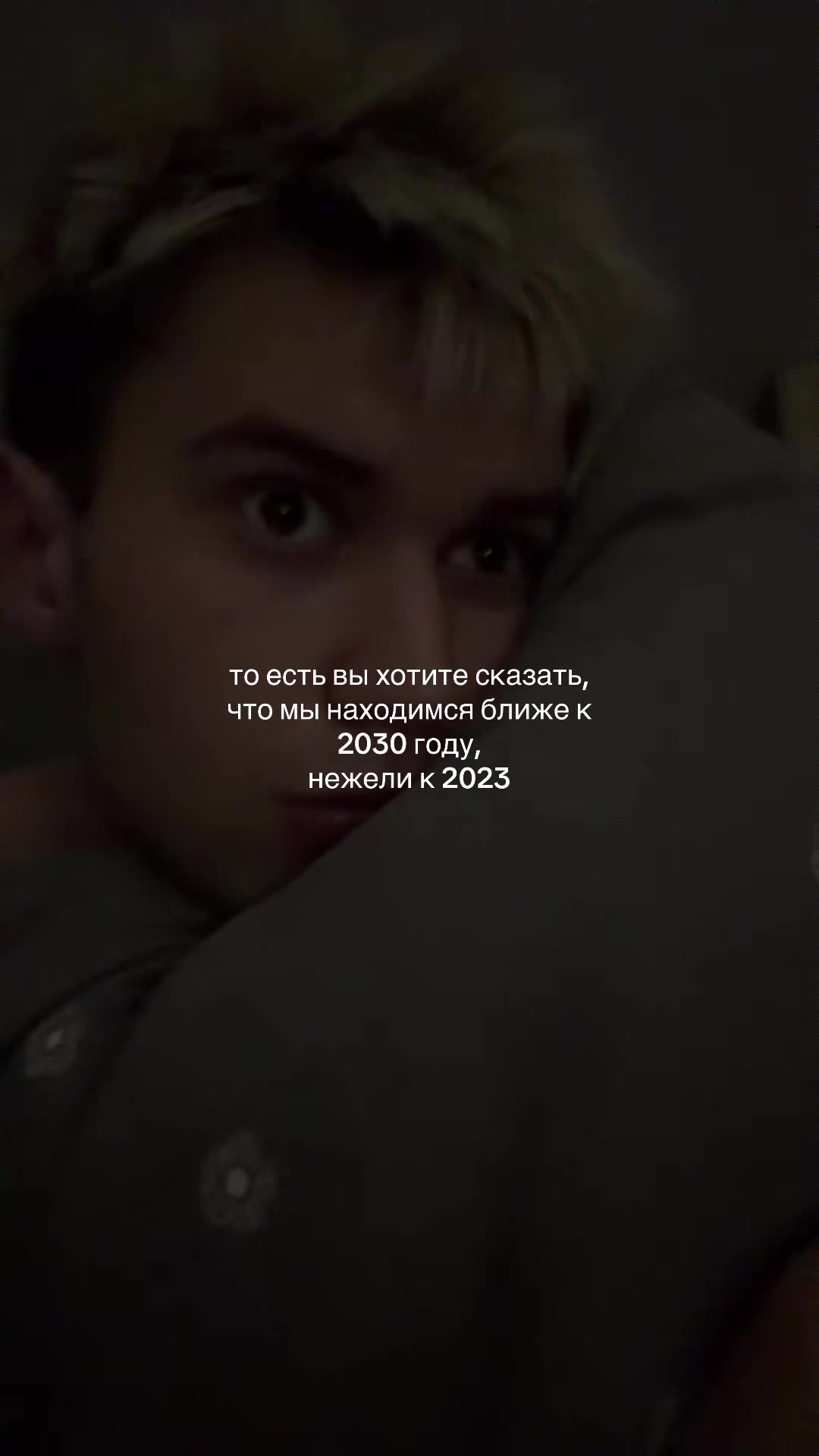 @петр алтарь