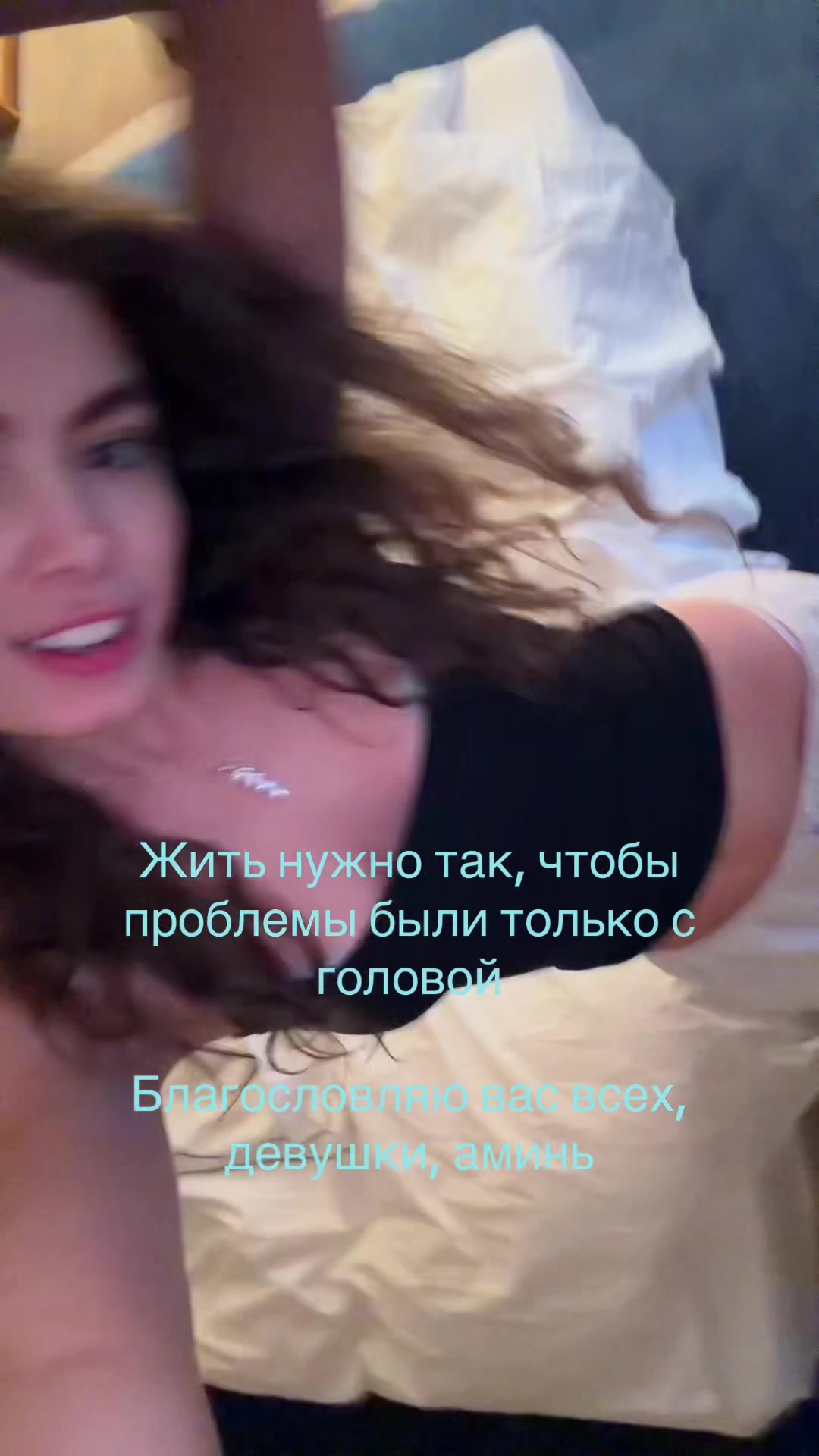 @Anna Raenbakova