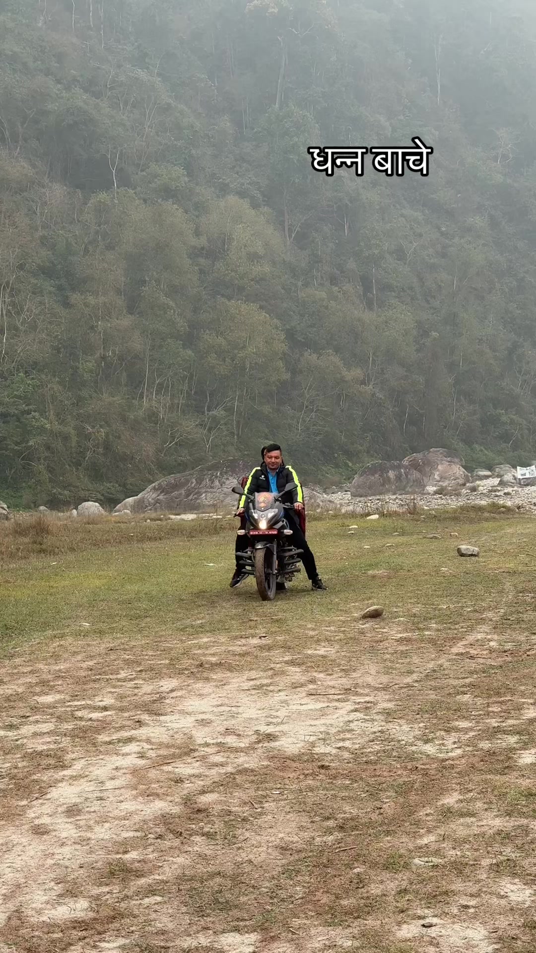 @Asmita Adhikari