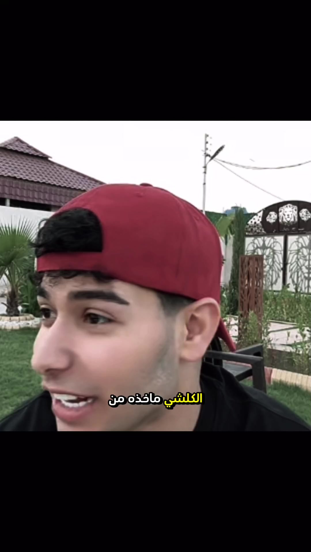 @المصمم علوش 🤪