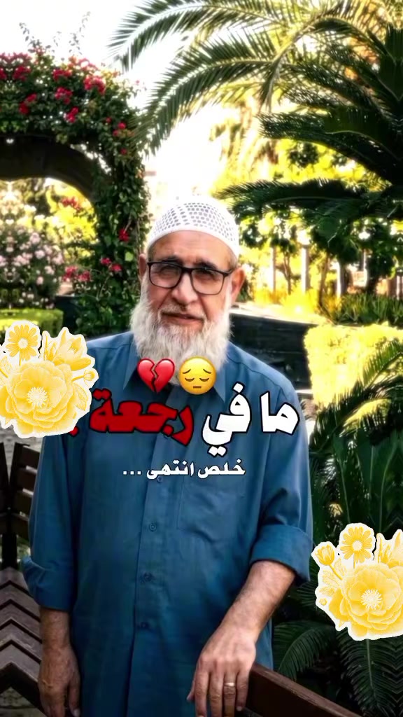 @❤️ملكة بحجابي ❤️