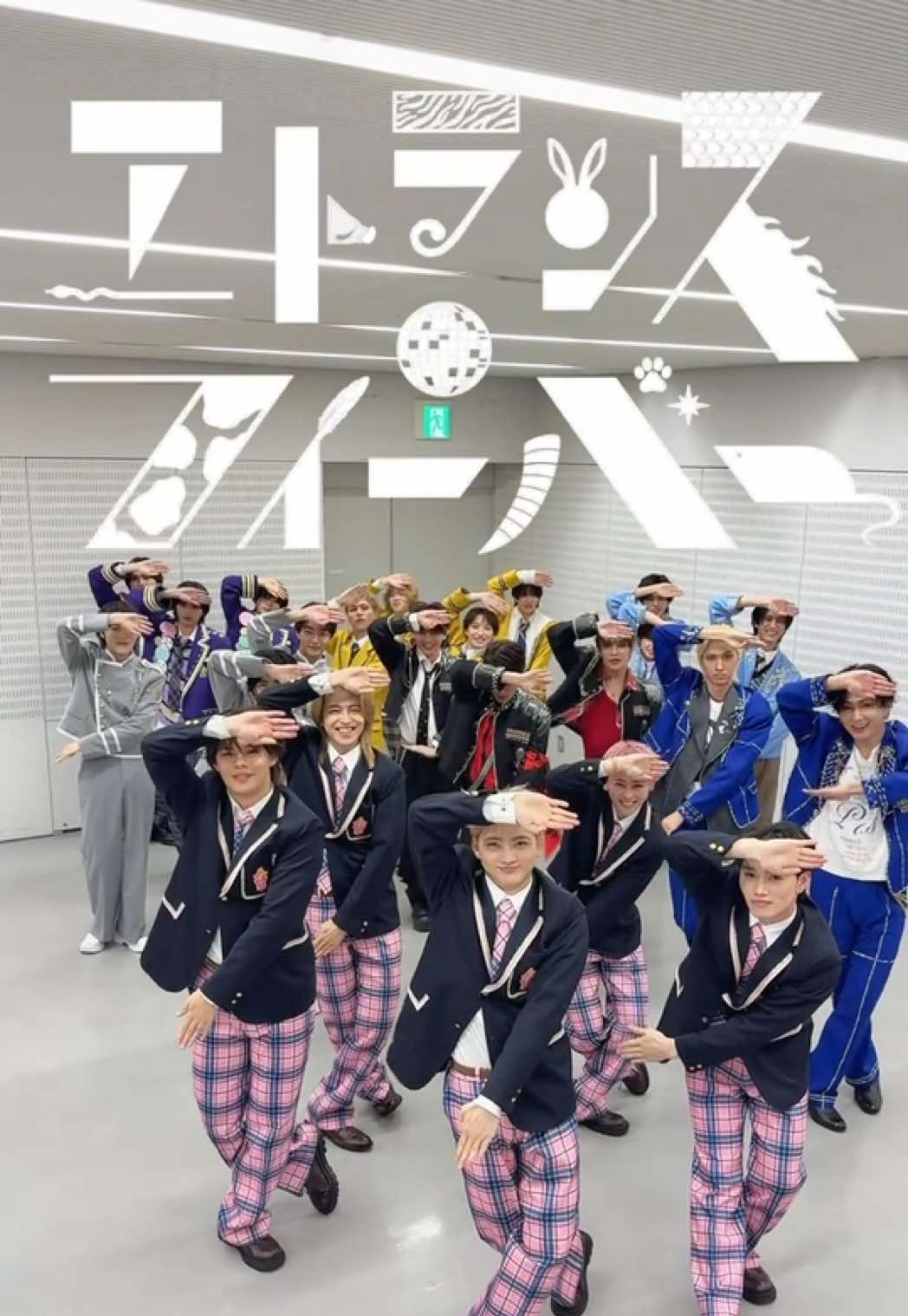 @超特急🪐OFFICIAL