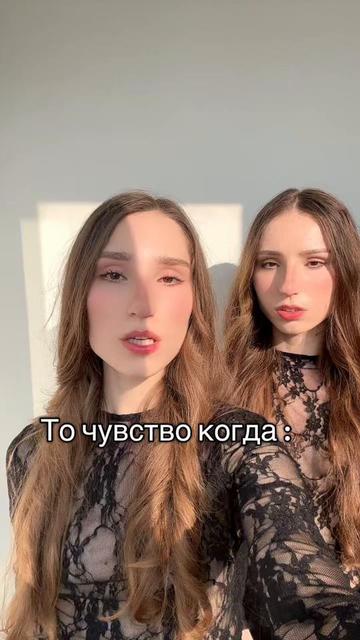 @twincurlsss