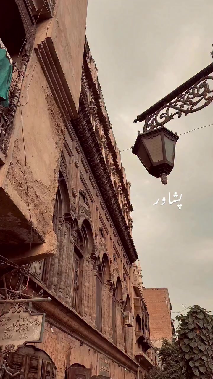@Antique D&eacute;cor