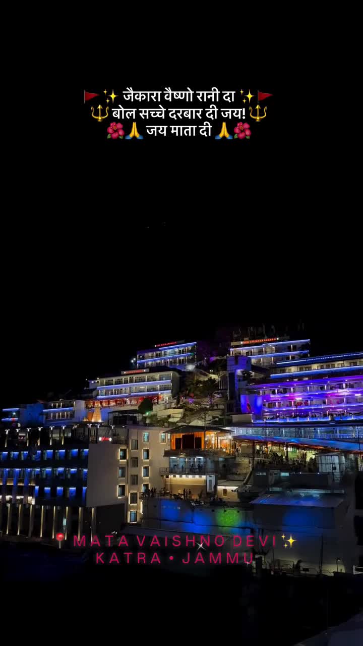 @Jai Ma Vaishno 🔱🚩🙏🏻😊