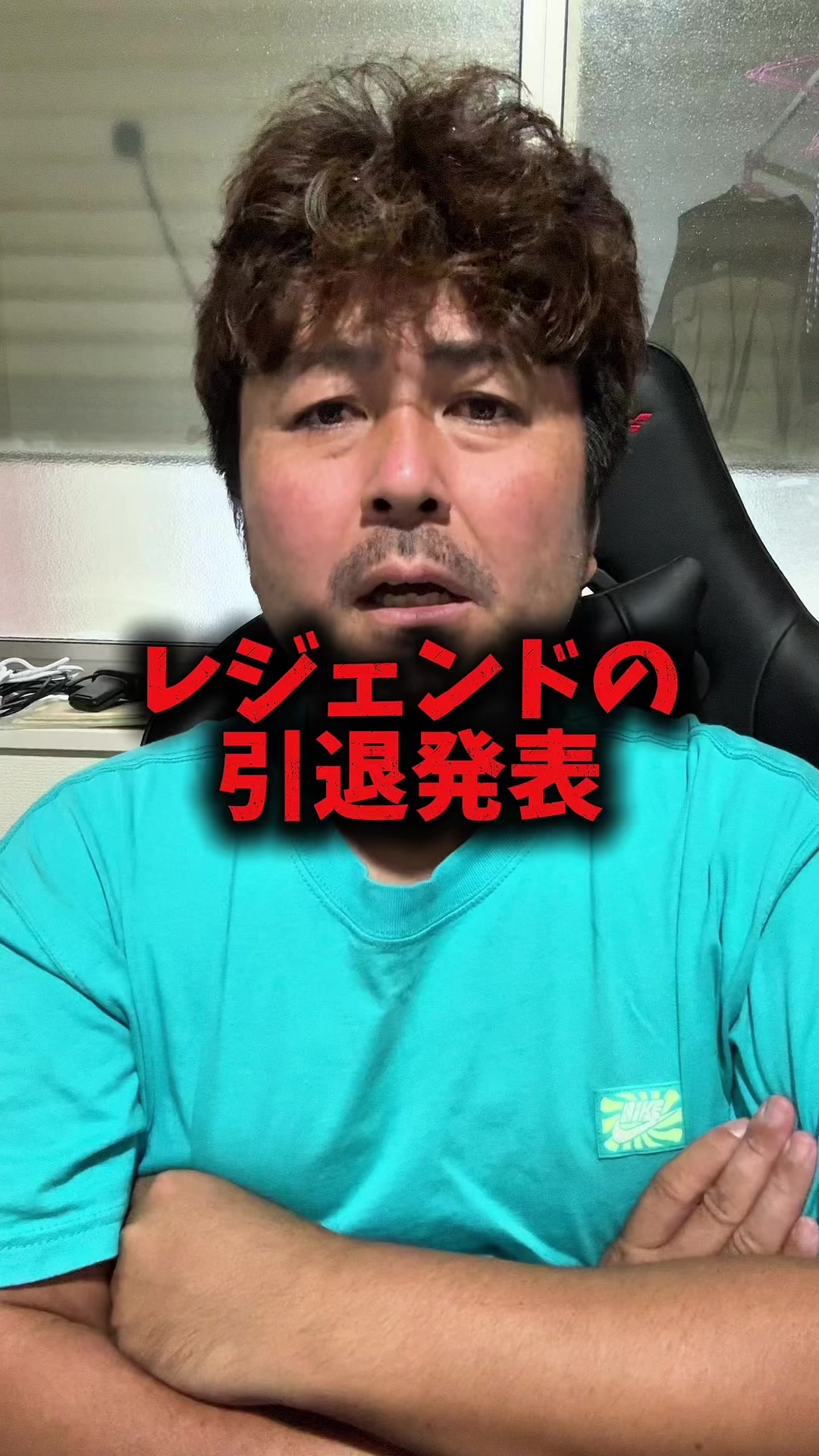 @けんけん|サッカーコーチ